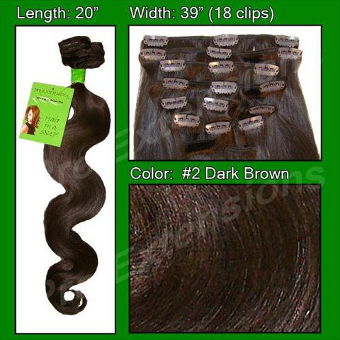 #2 Dark Brown - 20 inch Body Wave