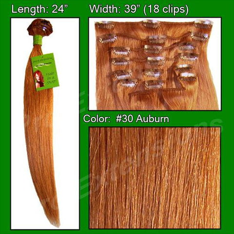 #30 Auburn - 24 inch REMI