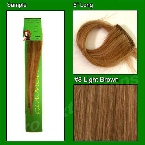 #8 Light Brown Sample