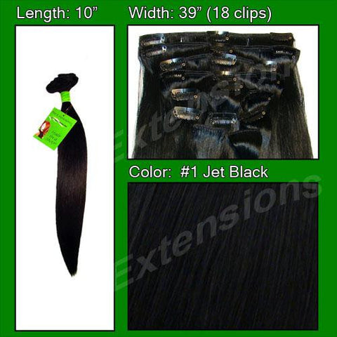 #1 Black - 10 inch