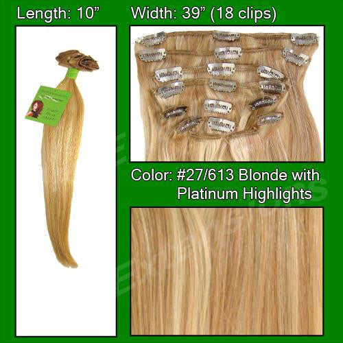 #27-613 Golden Blonde w- Platinum Highlights - 10 inch