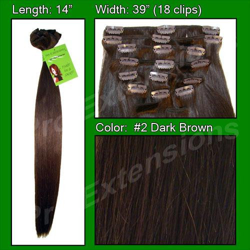 #2 Dark Brown - 14 inch