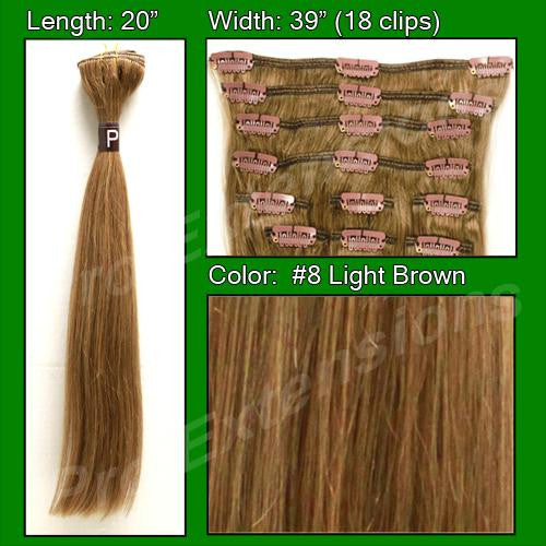 #8 Light Brown - 20 inch