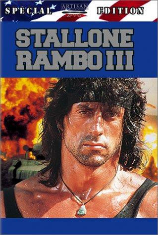 RAMBO III (SPECIAL EDITION) MOVIE