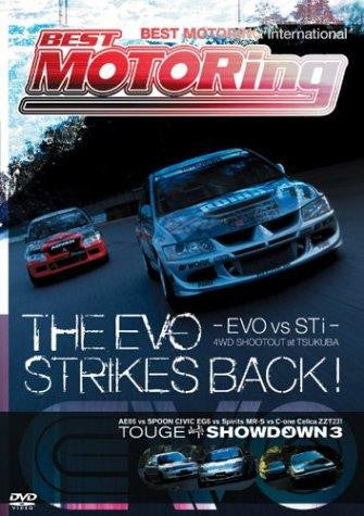 BEST MOTORING - THE EVO STRIKES BA MOVIE