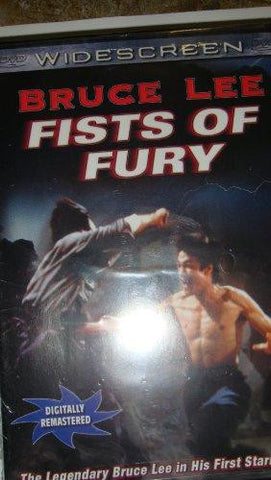 FISTS OF FURY MOVIE