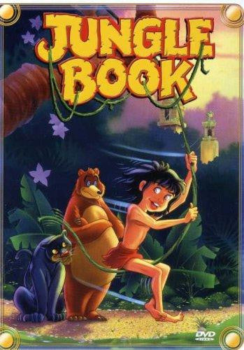 JUNGLE BOOK (JETLAG PRODUCTIONS) MOVIE