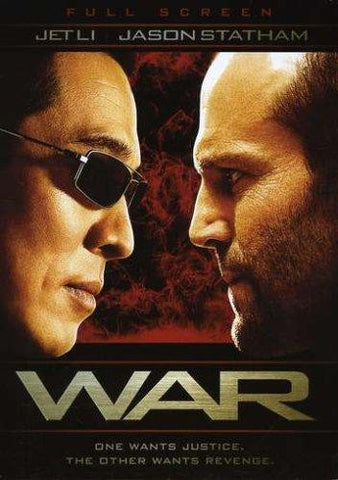 WAR MOVIE