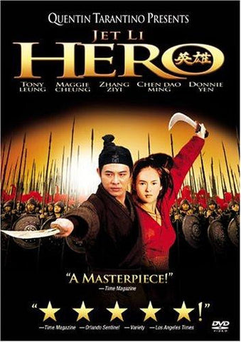 HERO MOVIE