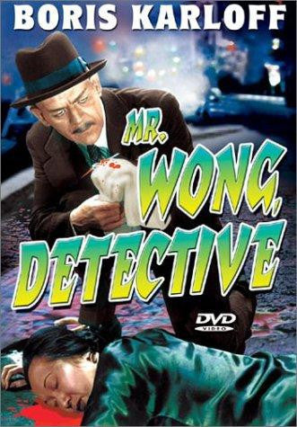 MR. WONG, DETECTIVE MOVIE