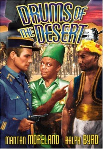 DRUMS OF THE DESERT MOVIE