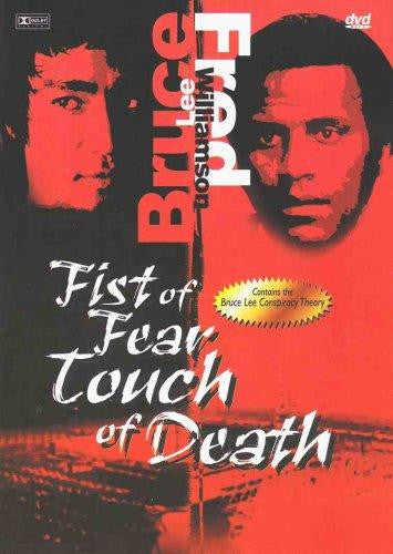 FISTS OF FEAR, TOUCH OF DEATH MOVIE