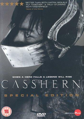 CASSHERN [IMPORT ANGLAIS] MOVIE