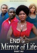 END OF MIRROR OF LIFE 1&2 MOVIE