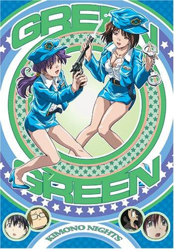 GREEN GREEN, VOL. 3: KIMONO NIGHTS MOVIE