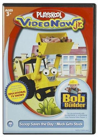 VIDEONOW JR. PERSONAL VIDEO DISC:  MOVIE