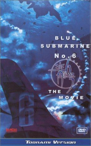 BLUE SUBMARINE NO. 6 - BLUES (VOL. MOVIE