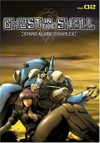 GHOST IN THE SHELL: STAND ALONE CO MOVIE