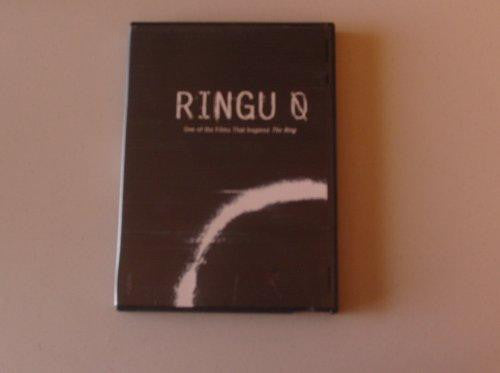 RINGU 0 MOVIE