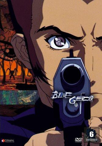 BLUE GENDER, VOL. 6 MOVIE