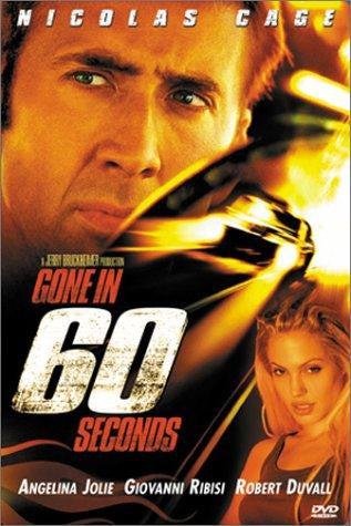 GONE IN 60 SECONDS MOVIE