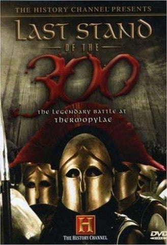 LAST STAND OF THE 300: THE LEGENDA MOVIE