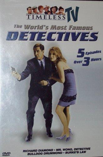 THE WORLDS MOST FAMOUS DETECTIVES MOVIE