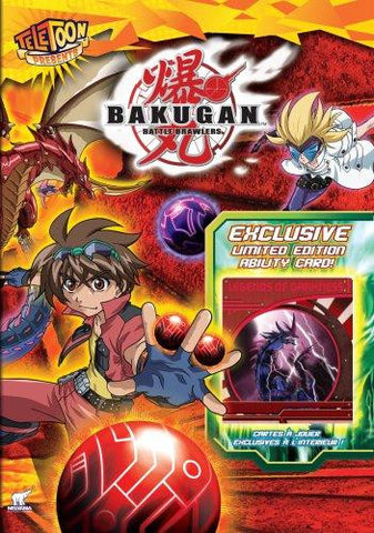 BAKAGAN BATTLE BRAWLERS VOLUME 2 5 MOVIE