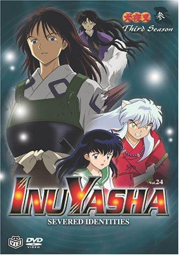 INUYASHA - SEVERED IDENTITIES (VOL MOVIE