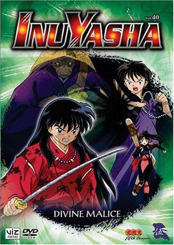 INUYASHA, VOL. 40 - DIVINE MALICE MOVIE