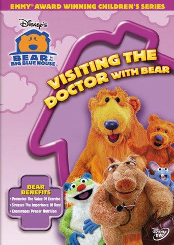 BEAR IN THE BIG BLUE HOUSE - VISIT MOVIE