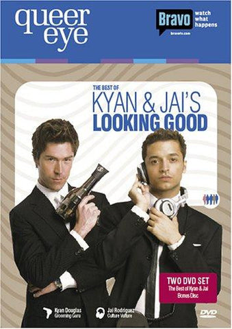 THE BEST OF KYAN AND JAIS LOOKING  MOVIE