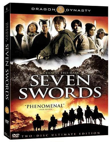 SEVEN SWORDS MOVIE