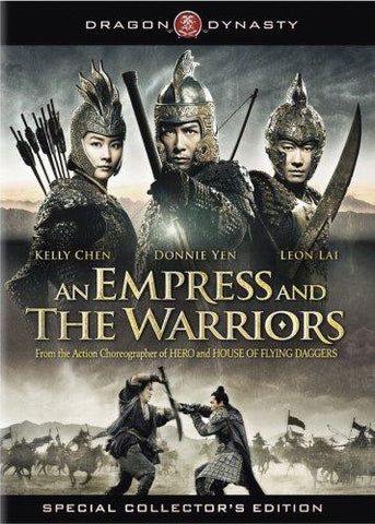 AN EMPRESS AND THE WARRIORS MOVIE