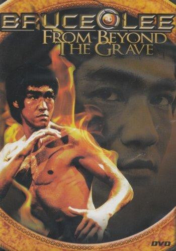 BRUCE LEE: FROM BEYOND THE GRAVE [ MOVIE