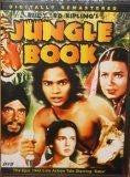 JUNGLE BOOK [SLIM CASE] MOVIE