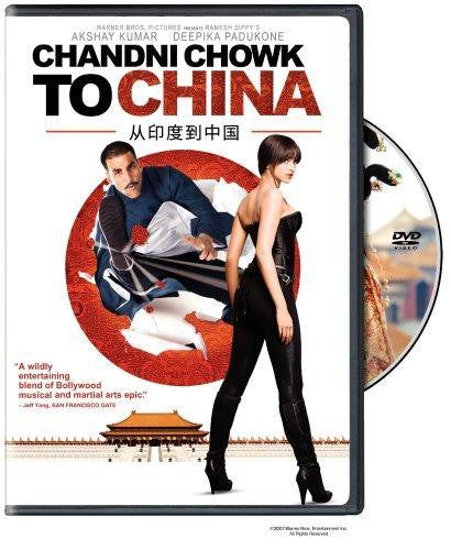 CHANDNI CHOWK TO CHINA MOVIE