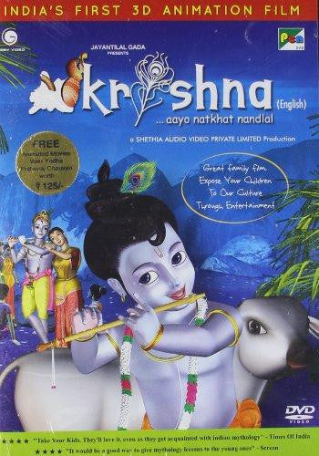 KRISHNA...AAYO NATKHAT NANDLAL MOVIE