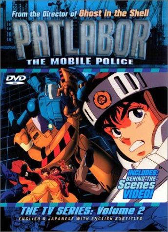 PATLABOR - THE MOBILE POLICE, THE  MOVIE