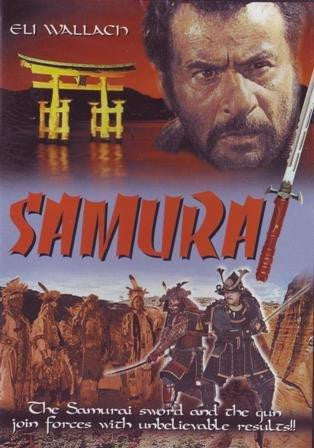 SAMURAI MOVIE