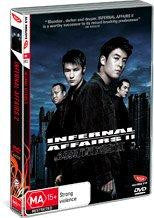 INFERNAL AFFAIRS II MOVIE