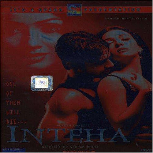 INTEHA MOVIE