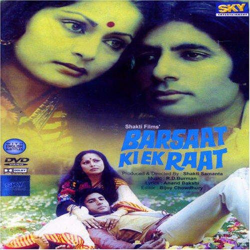 BARSAAT KI EK RAAT MOVIE