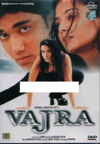 VAJRA - THE WEAPON (2004) (HINDI F MOVIE